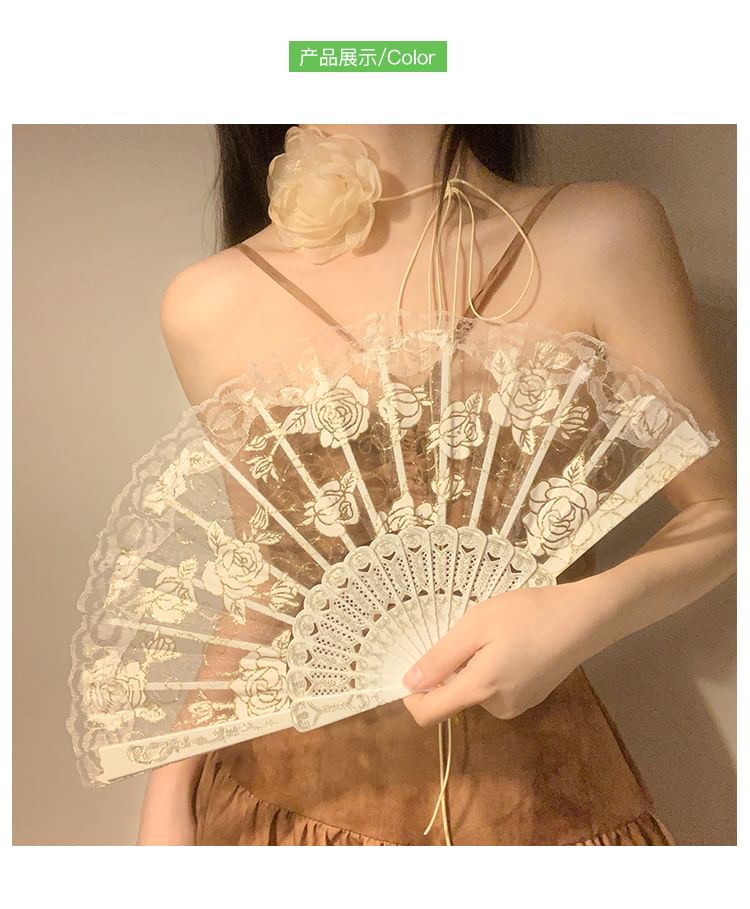 Floral Foldable Set (Various Designs) Lace Choker Fan Hand /