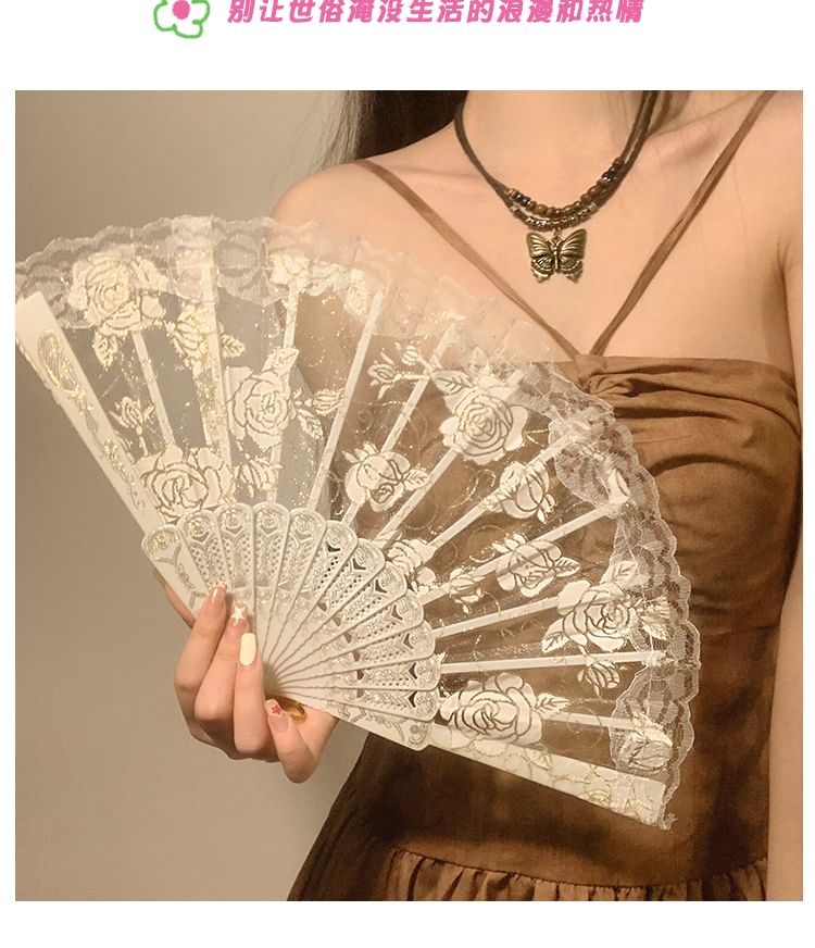 Floral Foldable Set (Various Designs) Lace Choker Fan Hand /