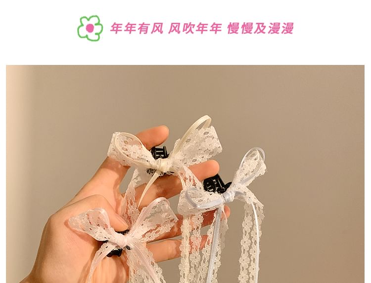 Set Clamp Ribbon 2: Lace Hair of