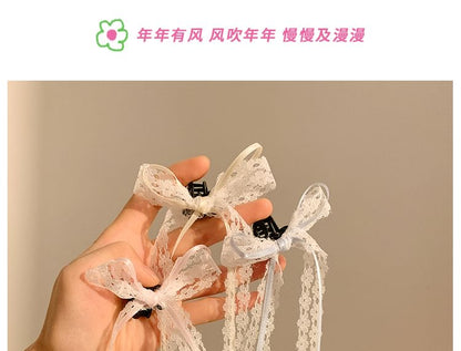 Set Clamp Ribbon 2: Lace Hair of