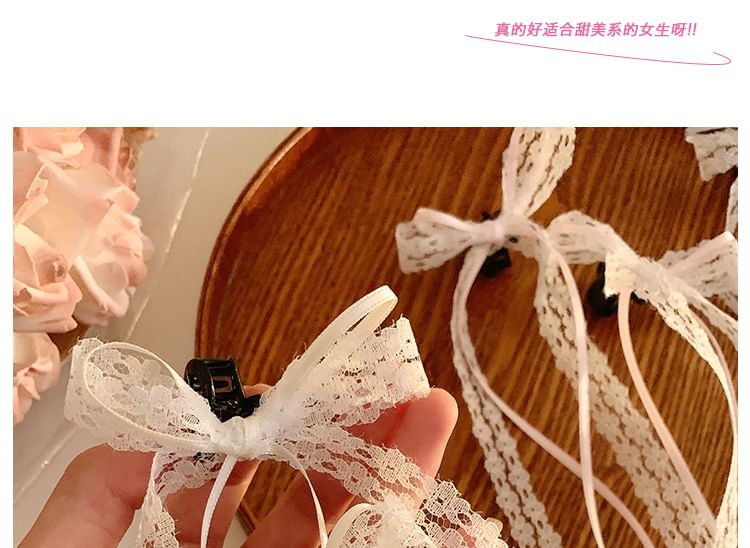 Set Clamp Ribbon 2: Lace Hair of