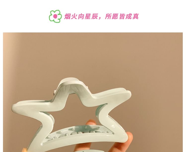 Star Bow Hair Claw /