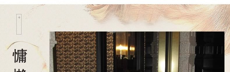 Puff Sleeve Contrast Collar Striped Blouse / High Rise Midi A-Line Skirt / Set