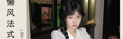 Puff Sleeve Contrast Collar Striped Blouse / High Rise Midi A-Line Skirt / Set