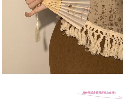Print Fan Bamboo Foldable (Various Hand Designs)