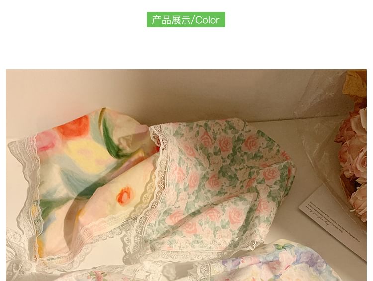 Headband Print (Various Lace Designs) Trim Bandana