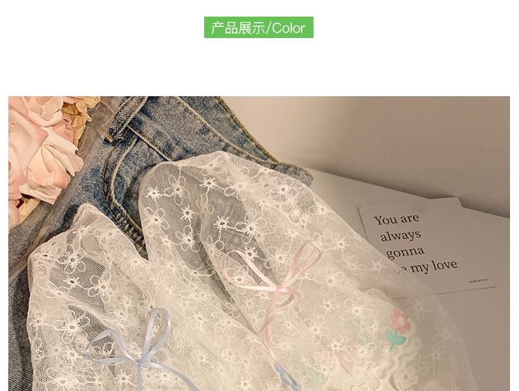 Lace Headkerchief Bow