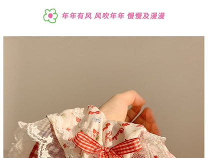 Bandana Lace Cherry Trim Floral Scrunchie / (Various Designs)