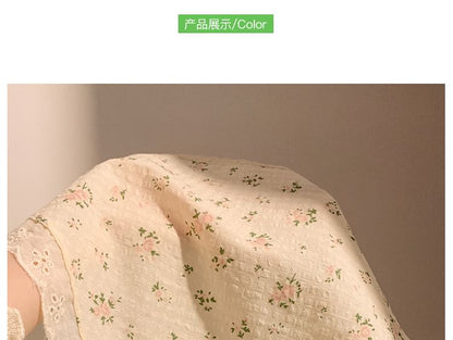 (Various Trim Floral Bandana Scrunchie Designs) / Lace