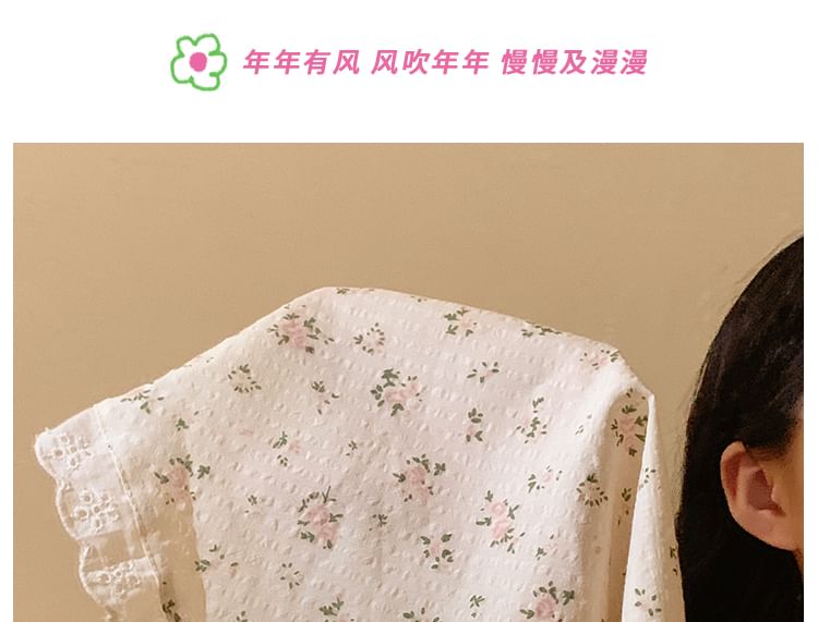 (Various Trim Floral Bandana Scrunchie Designs) / Lace