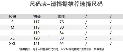 Spaghetti Strap Plain Wrap Maxi Sundress