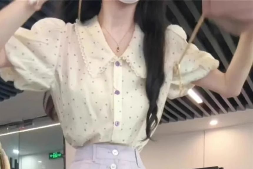 Short-Sleeve Dotted Shirt / High Rise Plain Midi A-Line Skirt / Set