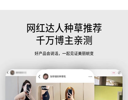 Plain Panel Waist Shaping Undershorts