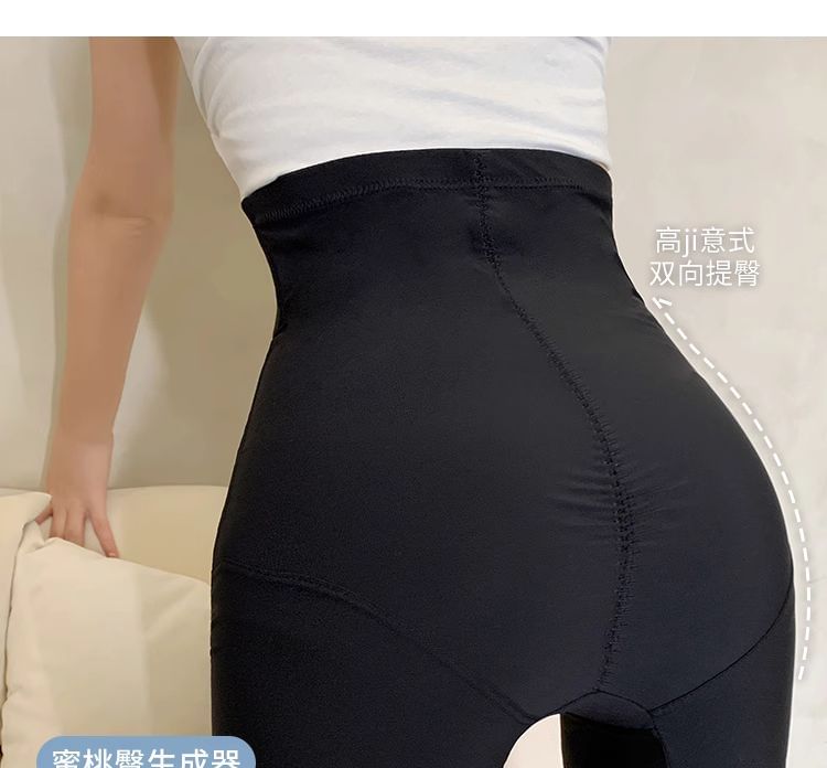 Plain Panel Waist Shaping Undershorts