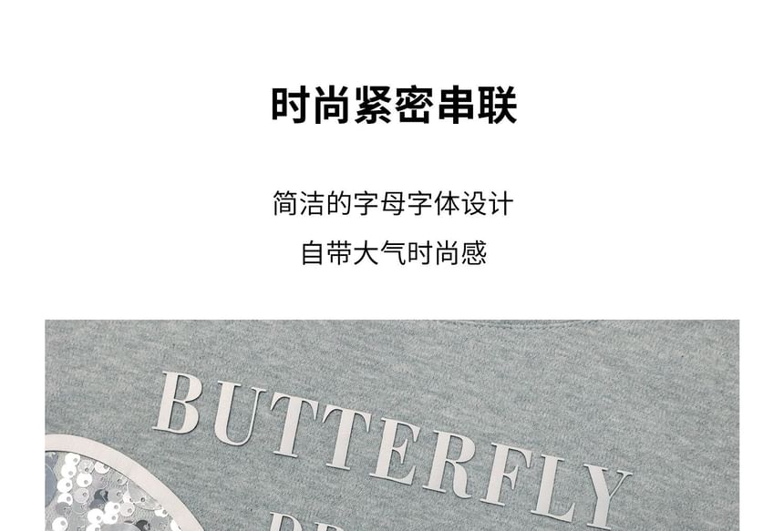 Short-Sleeve Round Neck Butterfly Print Frill Slit Tee