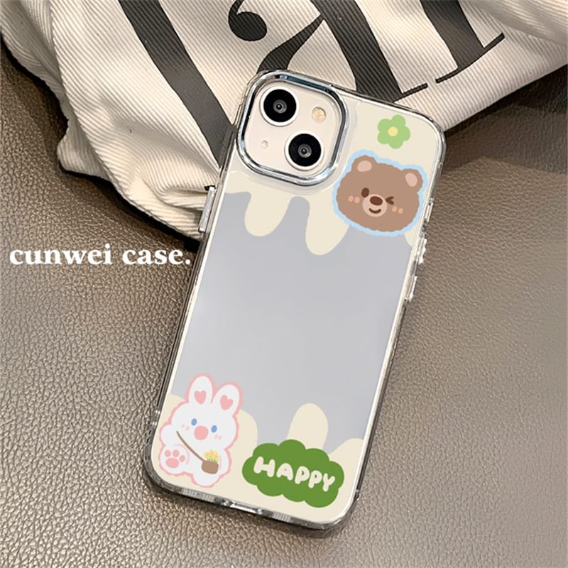 Mirrored Phone Case Animal