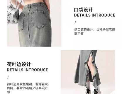 Ruffled High-Waist Denim Mermaid Skirt