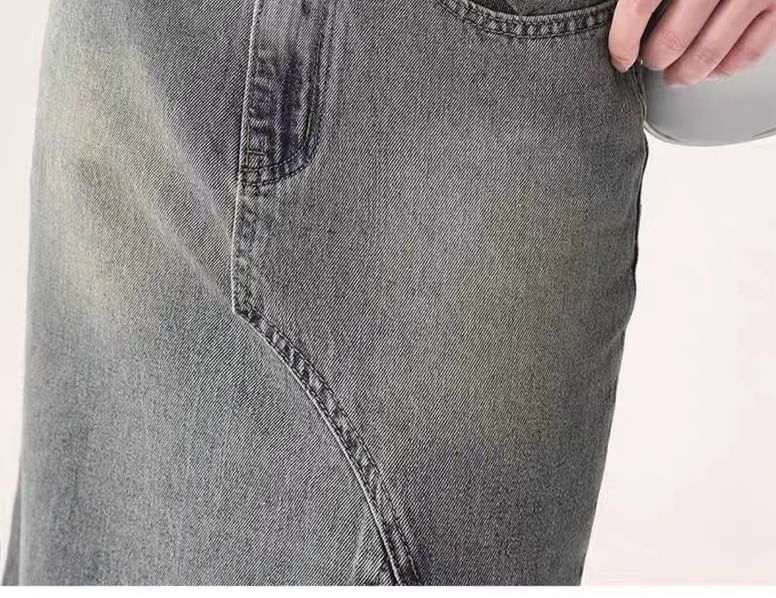 Ruffled High-Waist Denim Mermaid Skirt