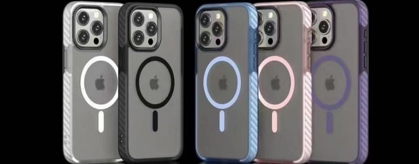 MagSafe Case Frosted Phone