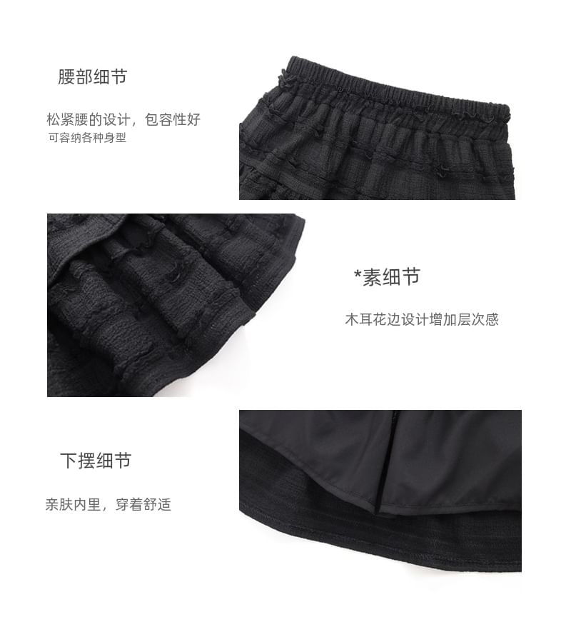 Ruffled Plain Mini Skirt with High-Rise Silhouette