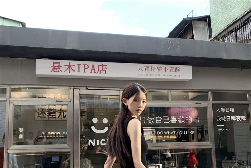 Notch-Neck Tank Top with Maxi A-Line Skirt
