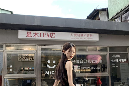 Notch-Neck Tank Top with Maxi A-Line Skirt