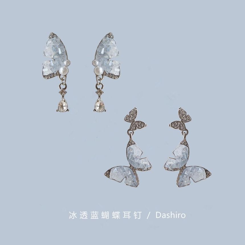 On / Drop Butterfly Clip Earring