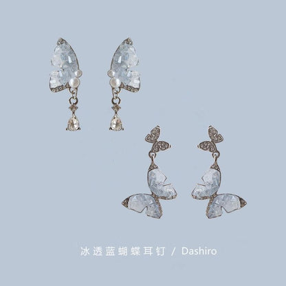 On / Drop Butterfly Clip Earring
