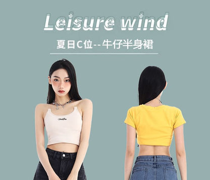 Washed Denim Panel Maxi A-Line Skirt with High Waist