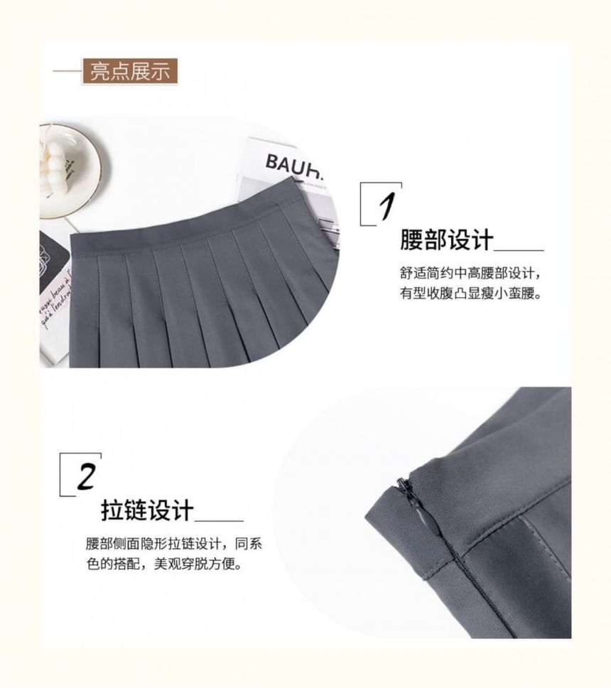 Plain High-Waist Pleated Mini Skirt