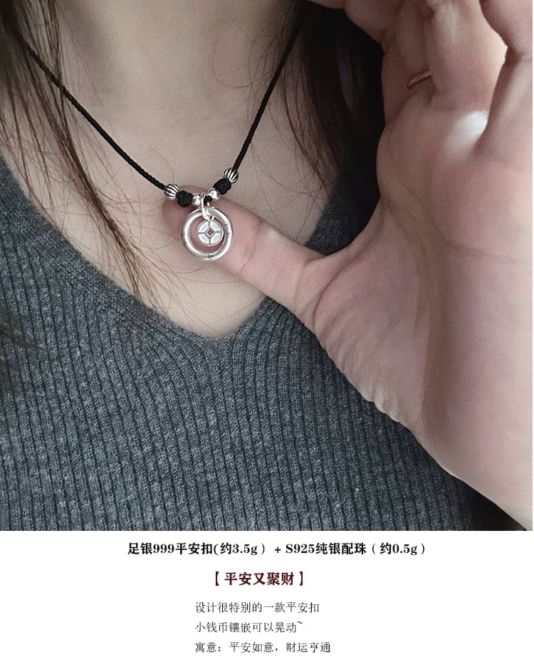 Fortune Silver Necklace Sterling