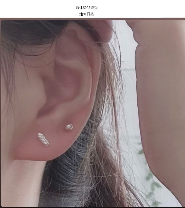 Silver Earring Sterling Stud Baguette