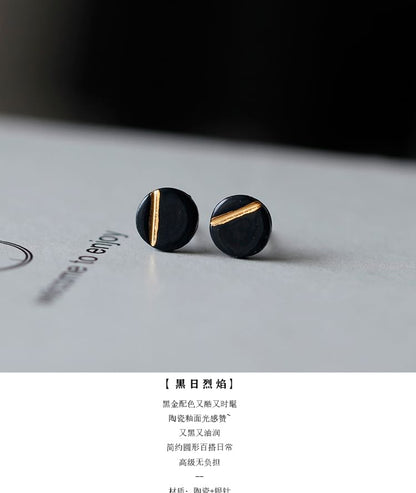 Stud Disc Earring