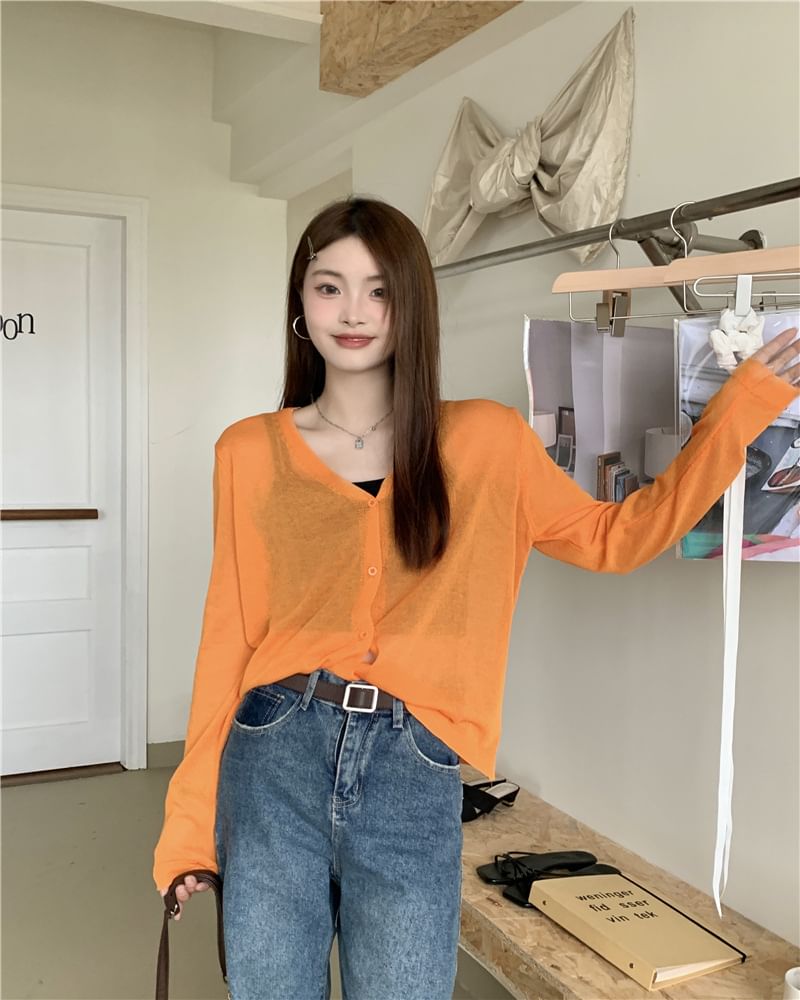 V-Neck Cardigan