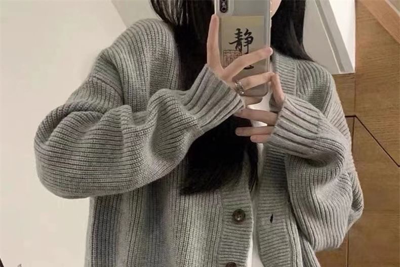 Oversized V-Neck Cardigan with Pocket Detail