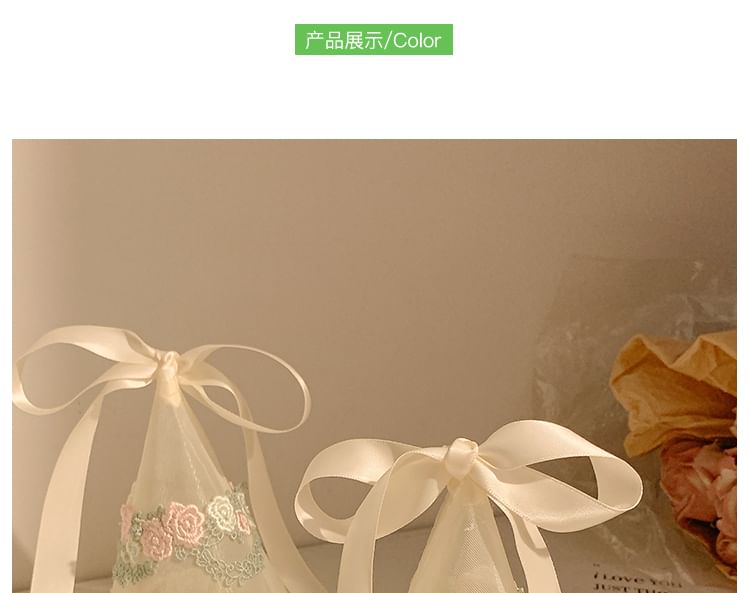 Ruffle Hat Party Embroidered