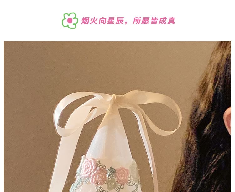 Ruffle Hat Party Embroidered