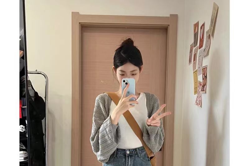 Pointelle Knit Open Front Crop Cardigan