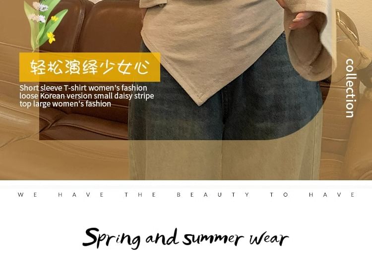 Long-Sleeve Cowl Neck Plain Asymmetrical Slim Fit T-Shirt