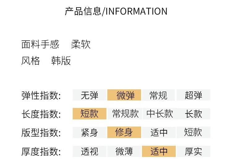 Long-Sleeve Cowl Neck Plain Asymmetrical Slim Fit T-Shirt