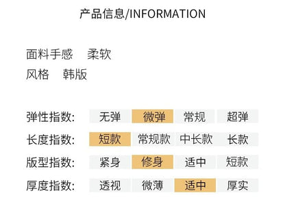 Long-Sleeve Cowl Neck Plain Asymmetrical Slim Fit T-Shirt