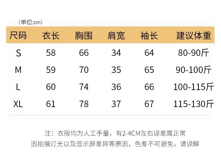 Long-Sleeve Cowl Neck Plain Asymmetrical Slim Fit T-Shirt