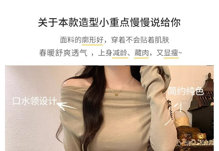 Long-Sleeve Cowl Neck Plain Asymmetrical Slim Fit T-Shirt