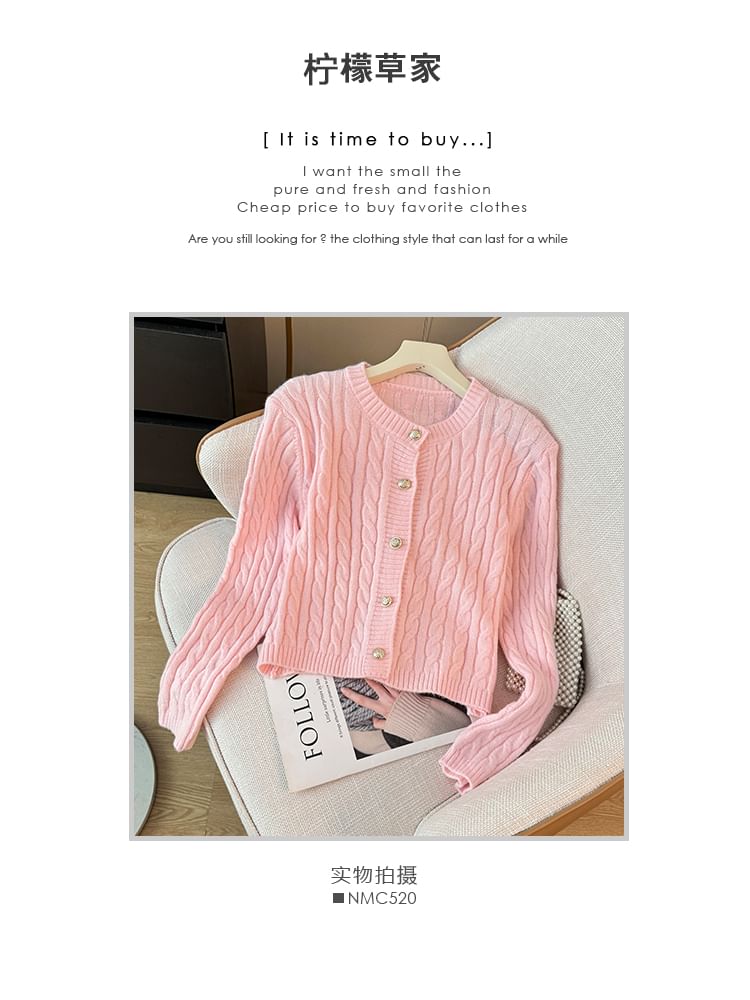 Cable-Knit Round-Neck Cardigan in 7 Colors