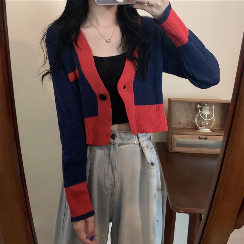 V-Neck Contrast Trim Button-Up Cardigan