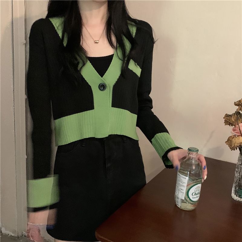 V-Neck Contrast Trim Button-Up Cardigan