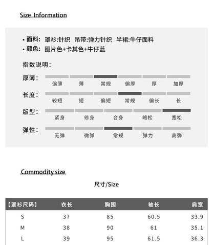 Plus Size Set: Plain Slim Fit Crop Cami Top + V-Neck Perforated Tie Front Cardigan