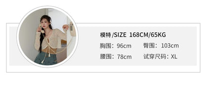 Plus Size Set: Plain Slim Fit Crop Cami Top + V-Neck Perforated Tie Front Cardigan