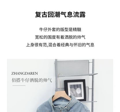 Plus Size Stand Collar Washed Panel Zip Denim Jacket