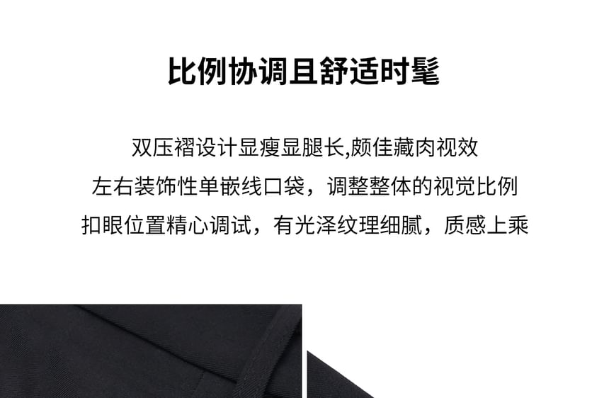 Plus Size Stand Collar Washed Panel Zip Denim Jacket